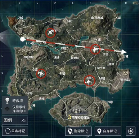 《和平精英》3周年空投基地位置介紹