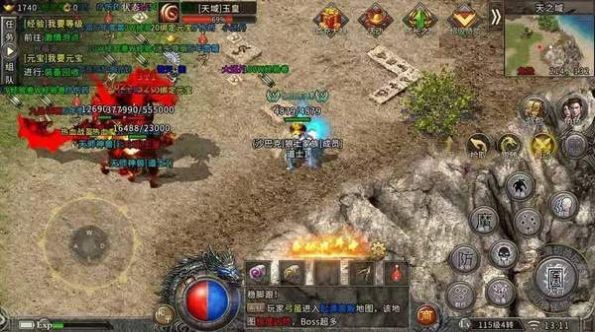 武圣神尊魂環(huán)超攻速