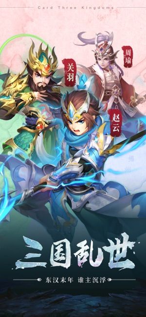 高爆群英禮包限定版