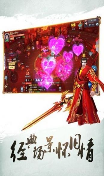 武动九天之苍穹裂