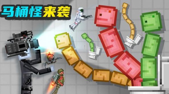 甜瓜布娃娃爭霸