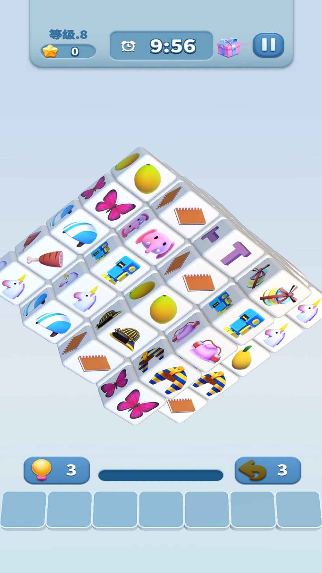 我愛消方塊3D