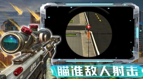 激戰(zhàn)大屠殺