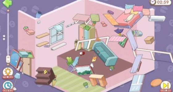我的收納小屋