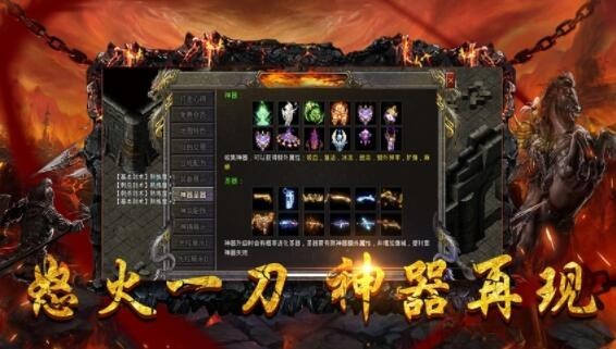夢想千古