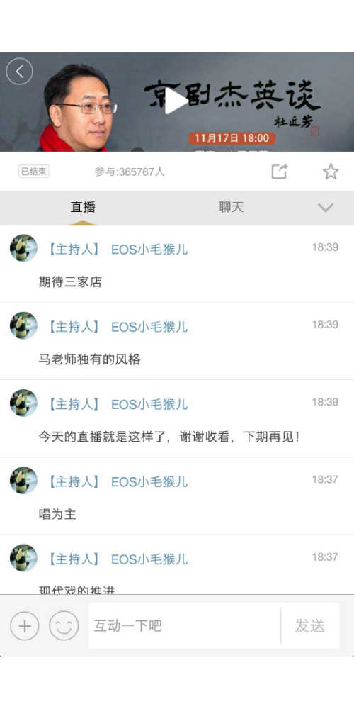 朝陽文化云