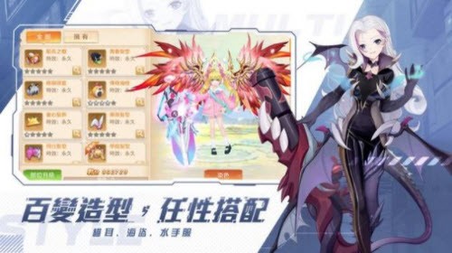 異界之鑰夏海時(shí)風(fēng)