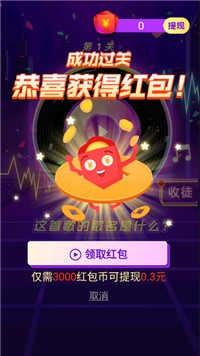 奧里給打怪獸