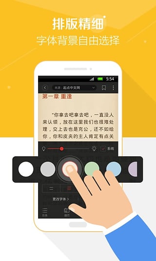 搜狗閱讀免費(fèi)舊版本