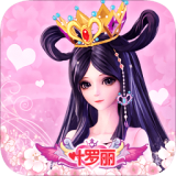 天天戰機葉羅麗