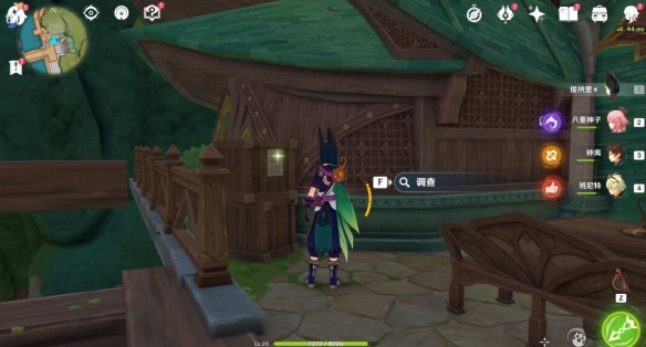 《原神》3.0世界任務代價攻略