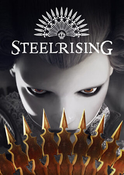 鋼之崛起破解版