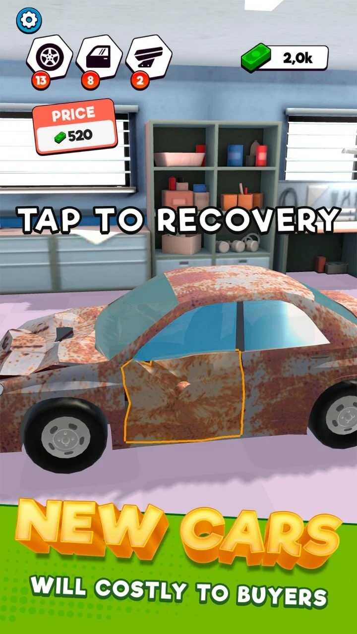 汽車?yán)鴪龃蠛? /><span id=