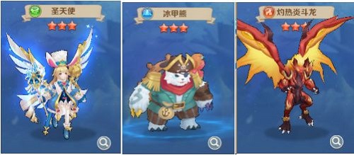 《云上城之歌》白賢者寵物推薦