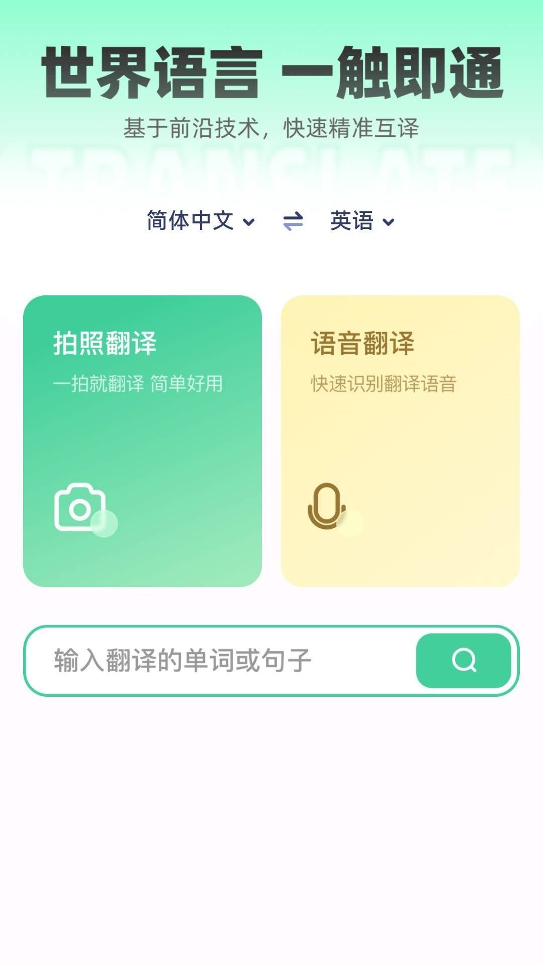 紡余工具盒