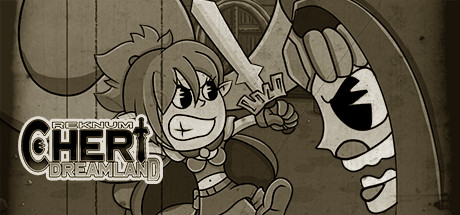 奇瑞夢幻郡破解版