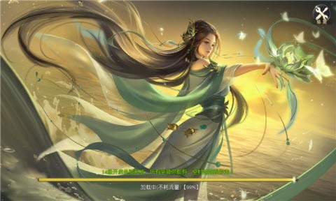 瘋妖傳