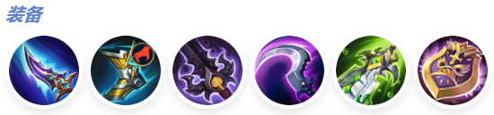 《決勝巔峰》致影者哈卡特出裝攻略