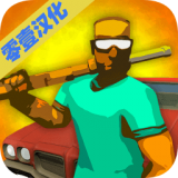 危險的德雷克內購版