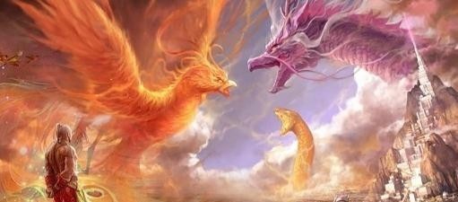 山海經(jīng)神獸傳說