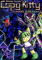 復刻凱蒂貓 渦輪版