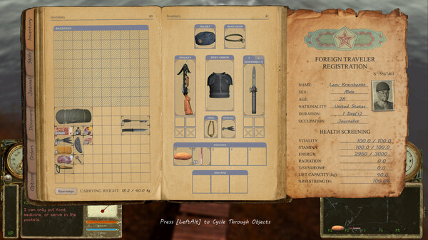 通古斯卡：遁影大師