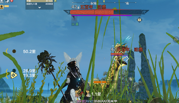 《妄想山海》千年鹿單刷技巧分享