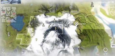 《妄想山海》冰山進入方法介紹