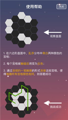 提筆乾坤