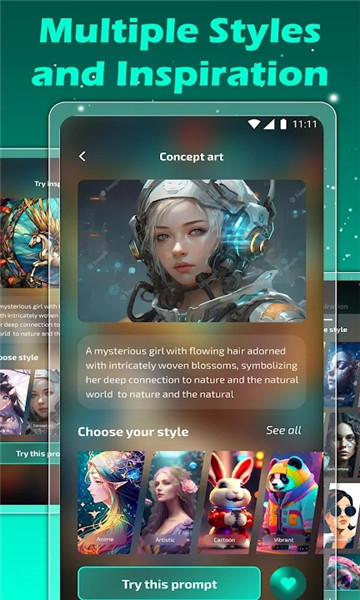 Viridis AI Art繪畫(huà)