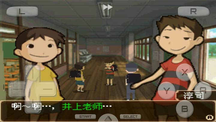 下課后少年