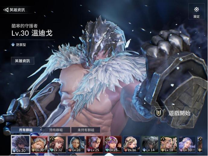 《七騎士2》全類型角色強(qiáng)度排行榜分享