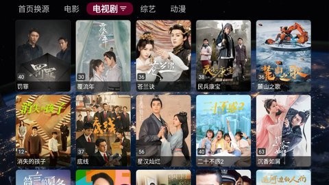 影閣2.1