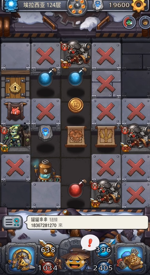 《不思議迷宮》埃拉西亞1201爬高攻略