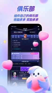愛唱歌
