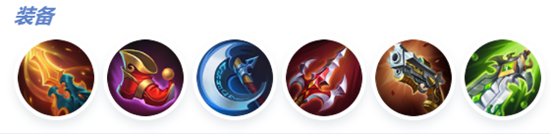 《決勝巔峰》西部俠影克林特出裝技巧一覽