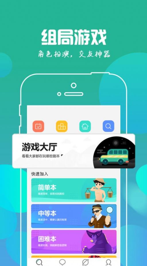 我是謎圣潔的伊斯?fàn)栄┥? /><span id=