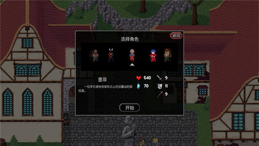 《魔法洞穴2》怪物物品掉落一覽