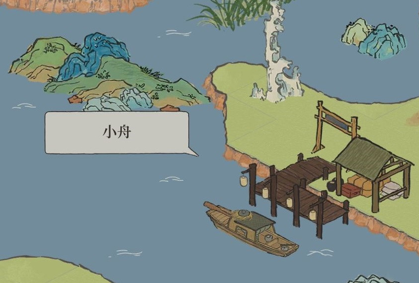 《江南百景圖》紫藤園快速回海島解析