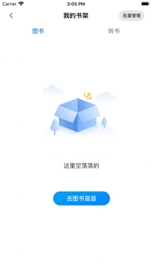 書香河南