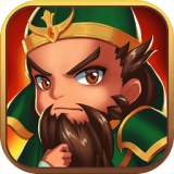 橫掃魏蜀吳微信版