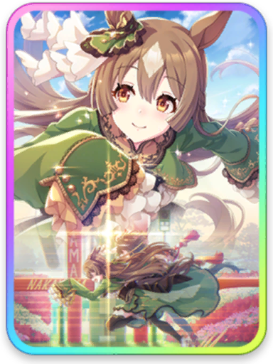 Support thumb 30029.png