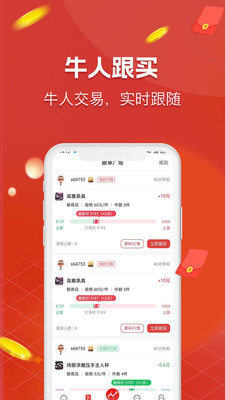 錦上商城