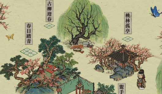 《江南百景圖》杏花作用介紹