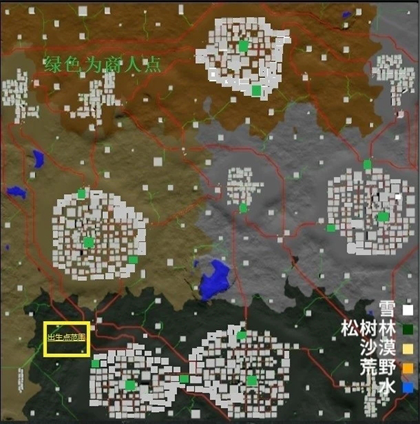 《七日殺》許多大城市的6K地圖A21MOD