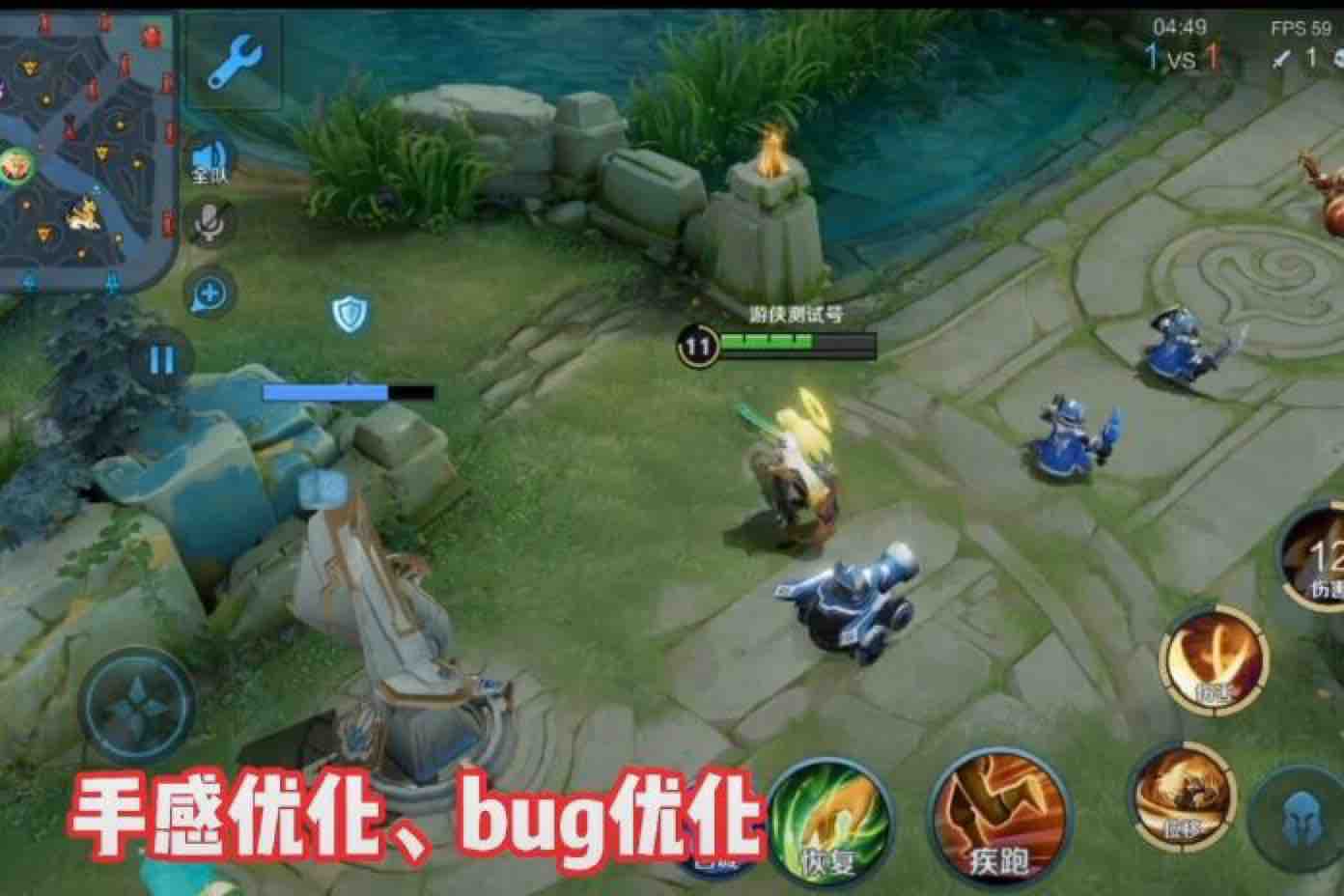 《王者榮耀》S24賽季李白李信云櫻介紹