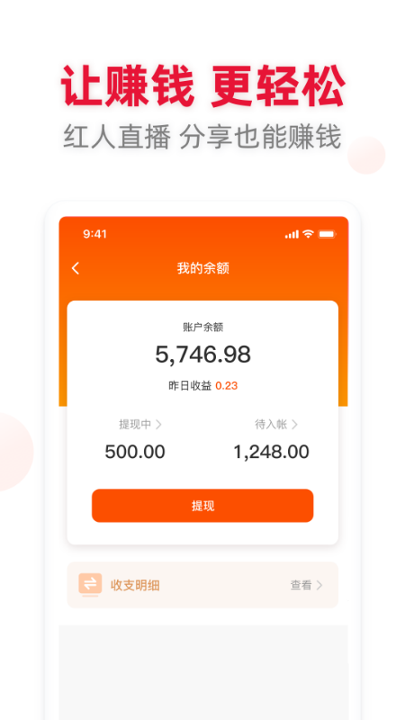 應(yīng)選
