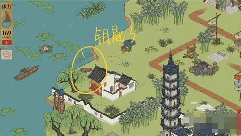 《江南百景圖》杭州探險第四章鑰匙詳細(xì)位置