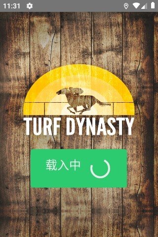 馬賽跑