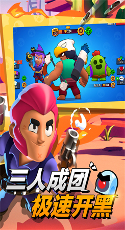 荒野亂斗無(wú)限金幣版